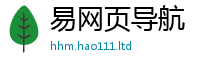 2025精准资料大全免费被7777788888管家婆老家三肖四码